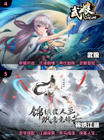 2025年必玩🔥美女游戏推荐，趣味十足😍截图3