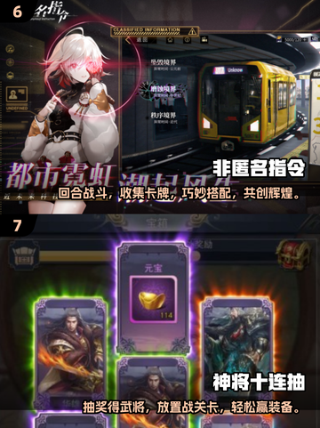 🎉2024超好玩抽奖游戏排行榜单🔥快来试试手气！截图4
