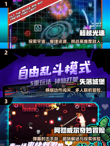 🔥2025最火肉鸽游戏大全🎮童年回忆杀来袭！截图2