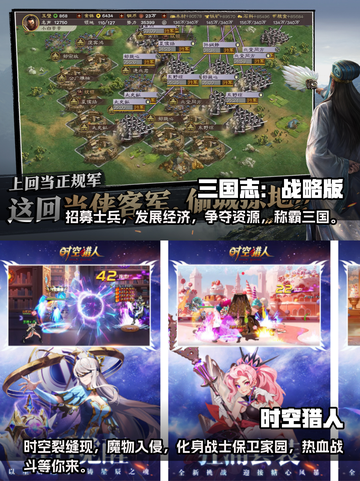 🔥魔塔游戏经典盘点2025｜必玩🔥截图3
