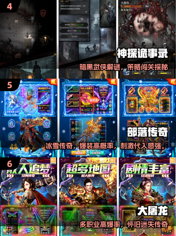 🔥2-4人联机游戏推荐2025🔥🎮截图3
