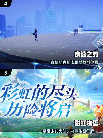 2025小众耐玩神作推荐🔥这些冷门游戏超上头！🎮截图3