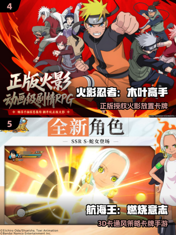 🔥2025最火猎人卡牌手游💥截图3