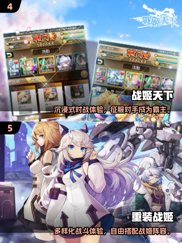 🔥女子摔跤游戏大揭秘！2024必玩🔥🎮💥截图3
