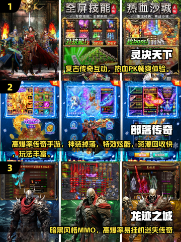 45岁也能玩嗨！2025超火休闲手游推荐🔥🎮截图2