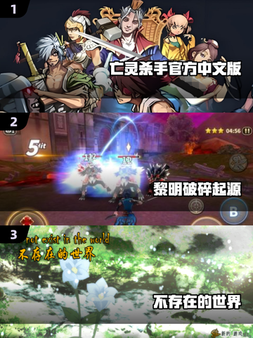 2025必玩单机RPG手游🔥独立神作大揭秘💥截图2