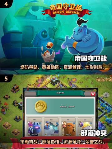 🔥人气塔防游戏推荐！机枪小兵等你来战💥截图3