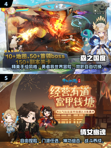 2025捏脸手游大预测！✨超美捏脸游戏汇总🌟截图3