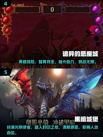 🔥2024必玩暗黑系列单机手游合集💥暗黑迷不容错过！截图3
