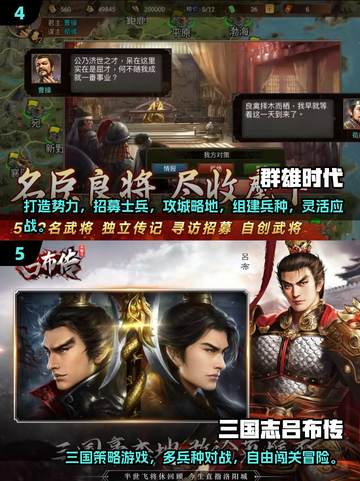 🔥2025必玩！单机闯关神作推荐🎮截图3