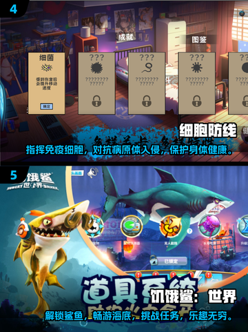 🎮2025年必玩！无广告单机游戏大全🔥截图3