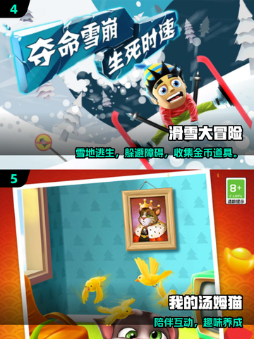 🎮2017单机神作合集，必玩经典全收录！截图3