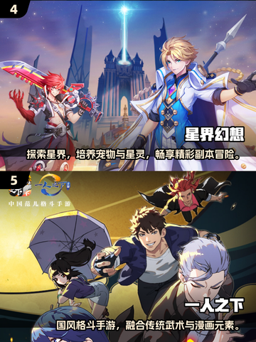 🔥2025高热度JOJO游戏推荐！🎮必玩榜单来袭截图3