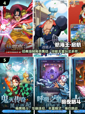 魔法少女小圆游戏下载推荐🌟快来玩2025超有趣新游戏！🎮截图3