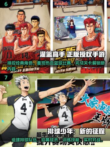🔥2025必玩！超有趣VR网球游戏合集🎾截图4