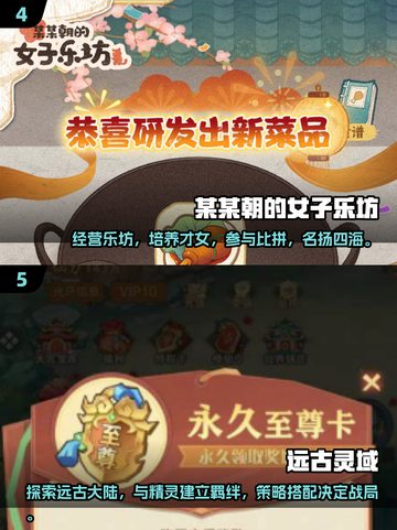 💥2025必玩抽奖养成手游合集✨让你一键成为欧皇！截图3