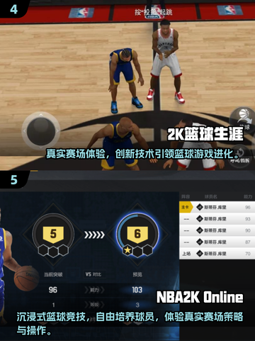 🔥2025高热度2K手游合集💥超清体验🎮截图3