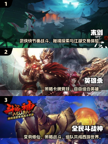 🔥光子工作室2025必玩神作大公开！🎮💥截图2