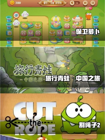 2023女生必玩单机游戏🔥超耐玩💥截图2