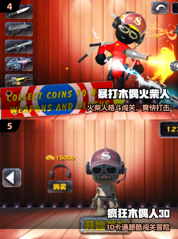 🔥2025最火人偶手游TOP5曝光！🎮截图3