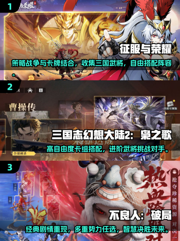 🔥2025全球热门手游大揭秘！你猜哪款会爆火？🎮截图2