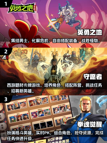 🔥2025最🔥角色扮演手游推荐，玩了就上瘾！🎮截图2