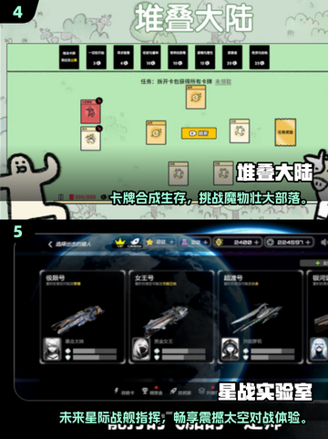 🔥2025必玩单机游戏TOP榜🎮轻松上手爽到爆！截图3