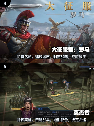 🔥2025必玩战棋手游推荐！ Chess Battle等你来挑战🎮截图3
