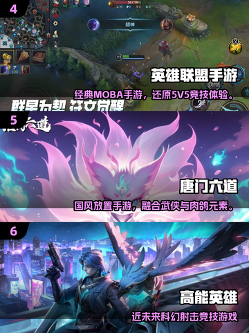 2025十大良心网游🔥不氪金也能玩到爽！🎮截图3
