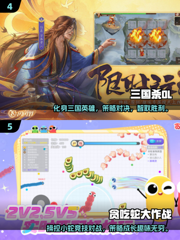 🔥2025必玩怀旧游戏合集 Retro游戏迷不容错过🎮截图3
