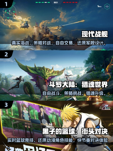 2025双人耐玩手游推荐🔥情侣闺蜜必玩🎮截图2