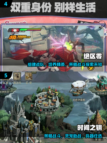🎮2025最火手柄手游TOP榜🔥截图3