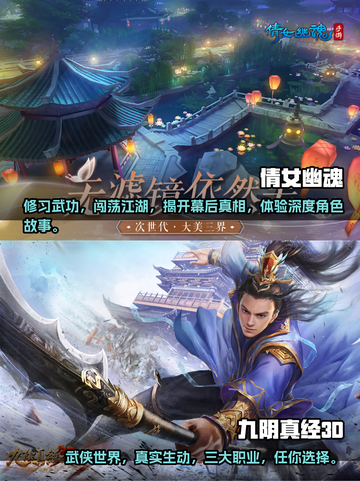适合女生的游戏推荐🎉2024必玩清单截图3
