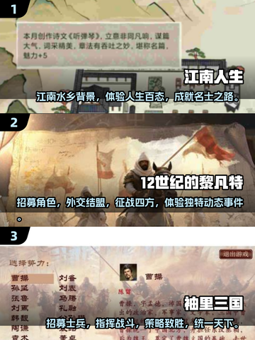 🔥2025必玩独立游戏合集｜爆款推荐🎮截图2