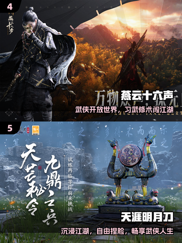 🔥2025最火免费3D捏脸游戏TOP5💥截图3