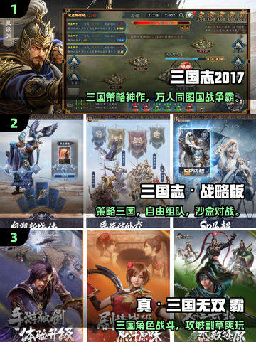 🎮盛天网络爆火手游下载2025！好玩到停不下来🔥截图2
