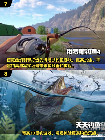45岁也能玩嗨！2025超火休闲手游推荐🔥🎮截图4