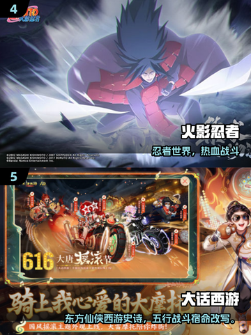 🔥8090后必玩经典游戏推荐！🎮怀旧来袭截图3