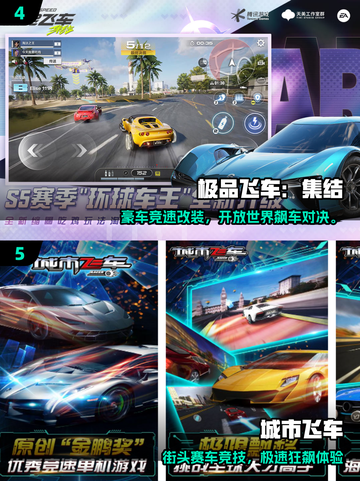 🚌2025超火长途客车模拟游戏合集！🎮🔥截图3