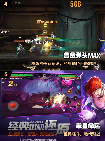 🎮十年前爆款像素冒险游戏，2025最热复古手游推荐！截图3