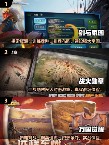 🔥莉莉丝游戏大合集！2025必玩清单💥🎮截图2