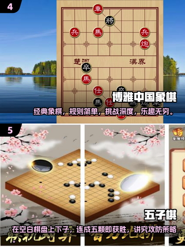 🔥既可单机又可联机！2025年超赞游戏推荐🎮截图3