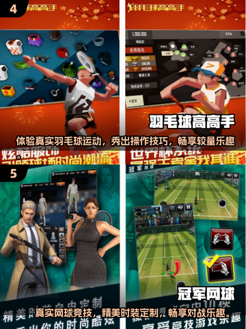 2024热门🔥免费3D台球手游推荐🎉截图3