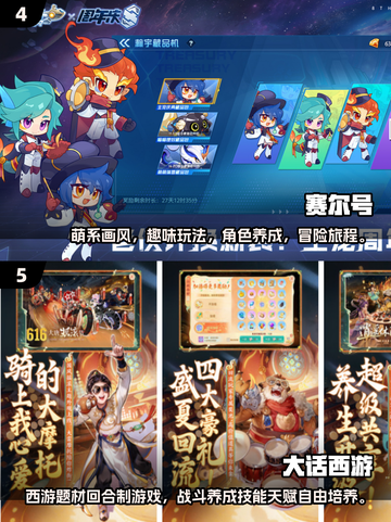 回合制单机游戏推荐🔥经典卡牌战斗等你来战！截图3