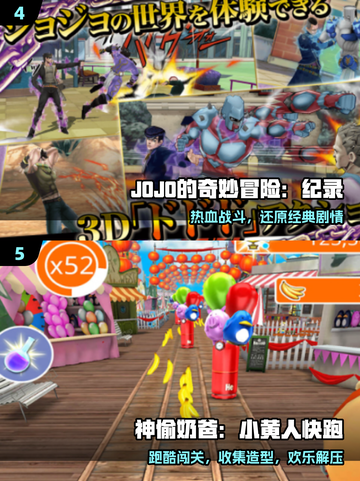 🔥2025最火海绵宝宝游戏来袭！🎮截图3