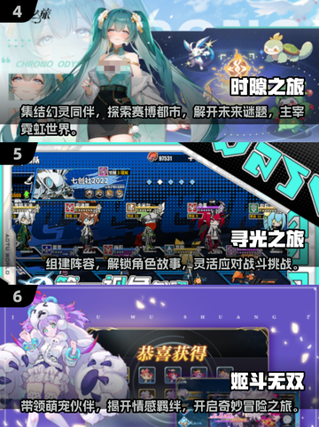 🔥2025十大卡牌手游排行榜，你玩过几款？💥截图3