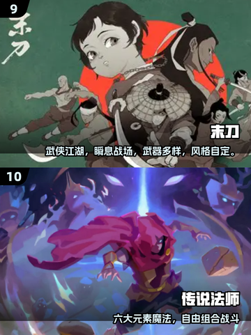 🔥2025安卓单机神作TOP榜🎮超耐玩不踩雷！截图5
