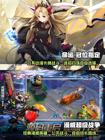 2022超🔥外国游戏推荐下载大全🎮截图3