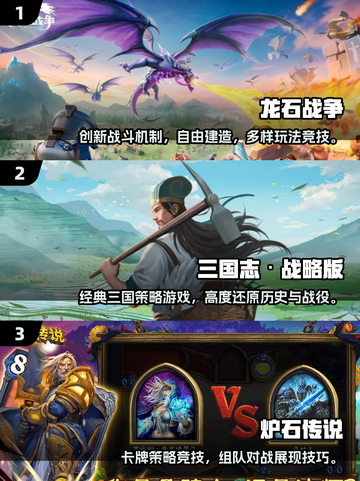 🔥10人超嗨游戏推荐！2025人气TOP榜💥🎮截图2