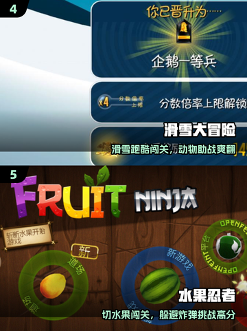 2015超火免费休闲网游🔥截图3